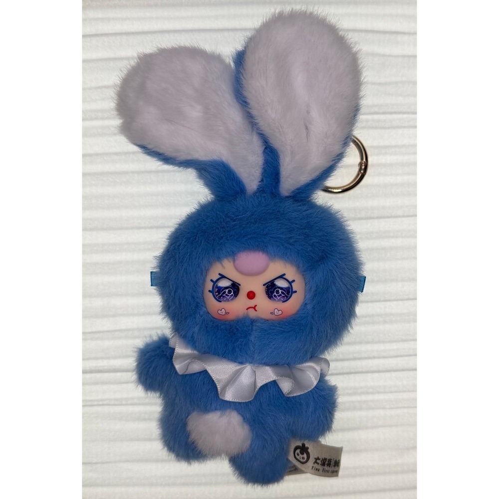 Baby Three Petit Macaron Cute Bunny Plush Blind Box - Surprise named Scone